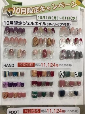 image1.jpeg