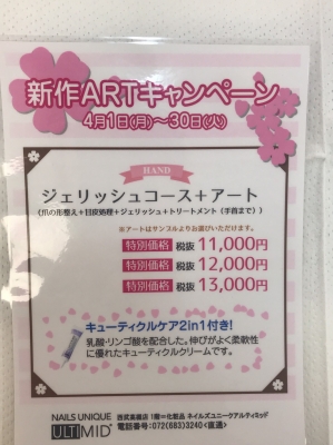 image1.jpeg