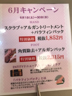 image3.jpeg