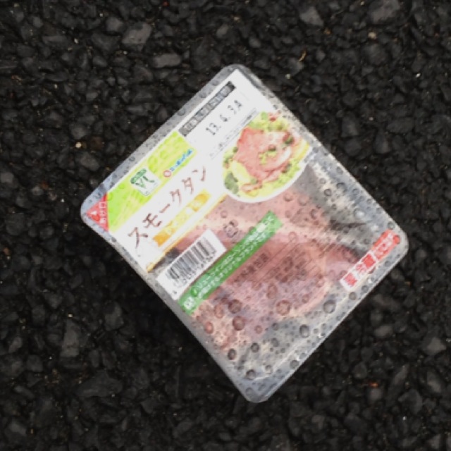 image.jpeg