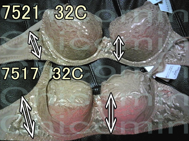 ブラデリス7521と7517を比較しました バストアップブログ 30歳からはじめるバストアップ