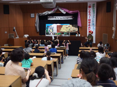 勝沼図書館 山梨