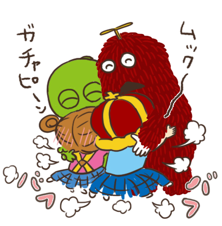 ガチャピンムック