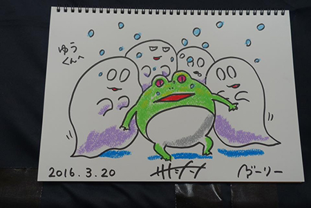 おてて絵本ライブイラスト