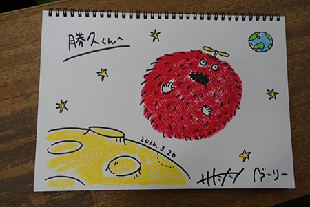 おてて絵本ライブイラスト