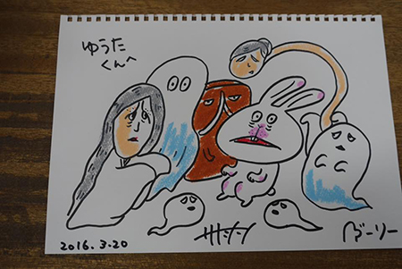 おてて絵本ライブイラスト