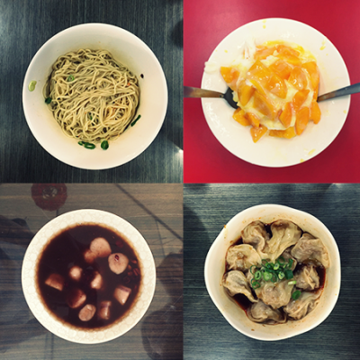 台湾料理