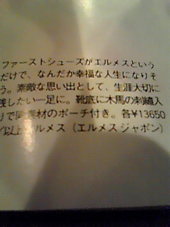 200906281926000.jpg