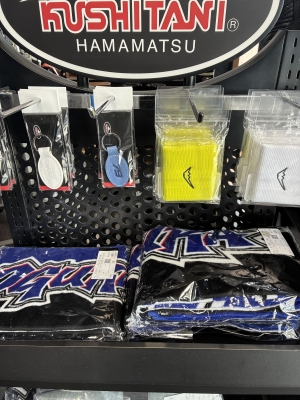 KUSHITANI 熊谷店