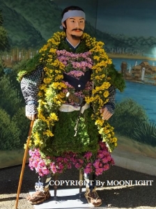 湯島天神菊祭り