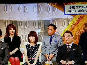 なぜか松木