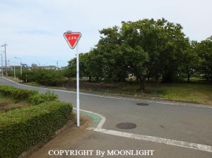 街並み