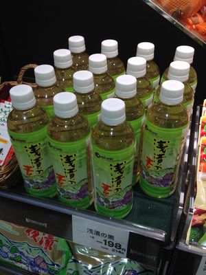 浅漬けの素