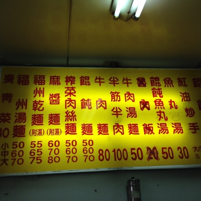 IMG_9417.JPG