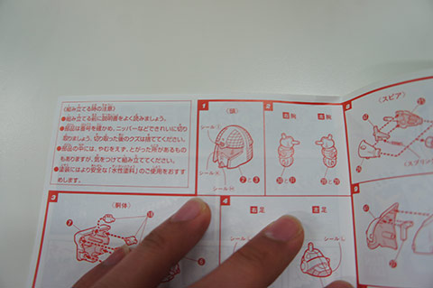 DSC07965.jpg
