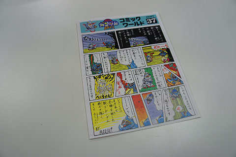 DSC07957.jpg