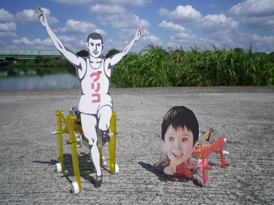 robosoto3.jpg