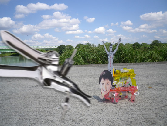 kusu3.jpg