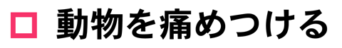 c8.png