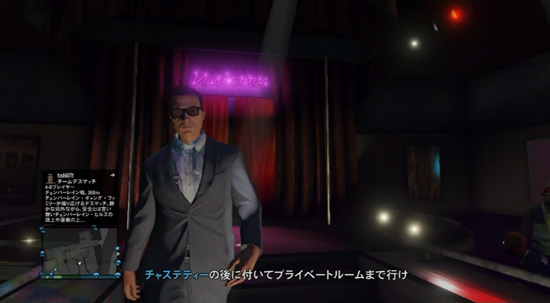 スクリーンショット-2013-12-17-19.22.25.jpg