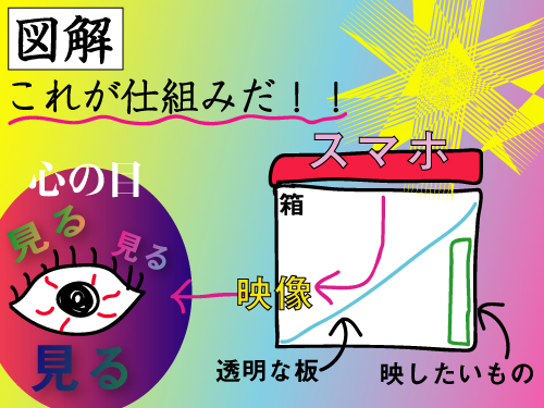解説.jpg