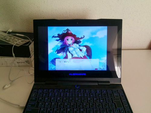 gamen01.jpg