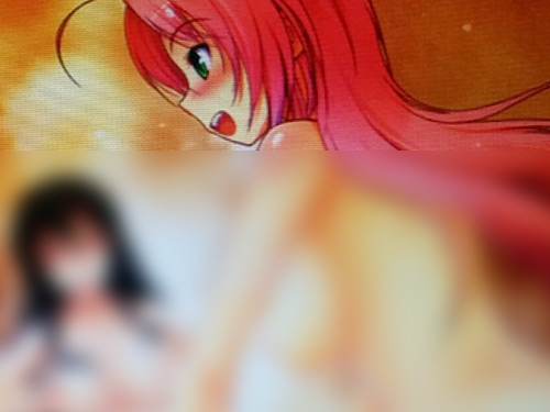 eroscen02.jpg