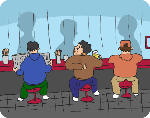 seiryuken_07.gif