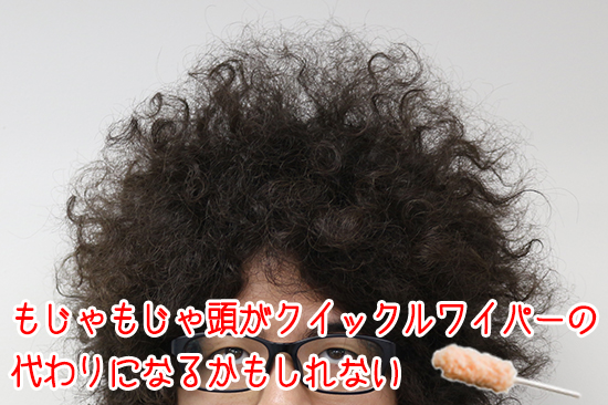 20140424001.jpg