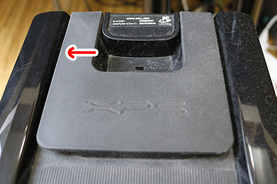 20140424009.jpg