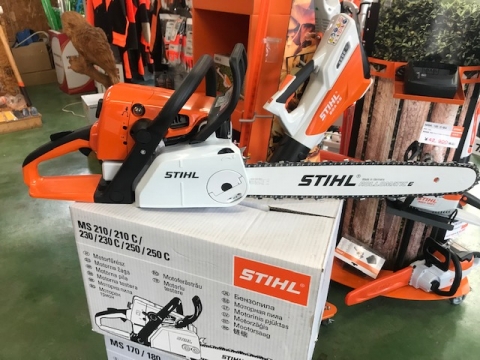 MS250、MS250C-BE | 山形でチェンソーならSTIHLチェンソーが MS250、MS250C-BE | 山形でチェンソーならSTIHLチェンソーが