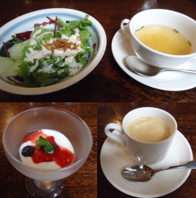 「グリル満天星 麻布十番 本店」オムライスランチセット