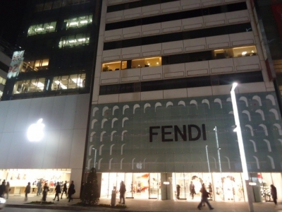 銀座 FENDI フェンディ