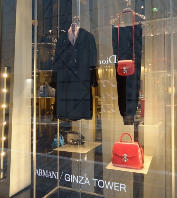 銀座 ARMANIアルマーニのショーウィンドウ 2016年11月