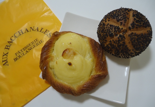 赤坂アークヒルズ Aux Bacchanales オーバカナル パン 港区妻