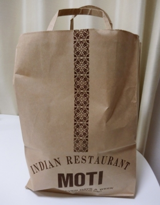 六本木 インド料理「MOTI モティ」宅配デリバリー