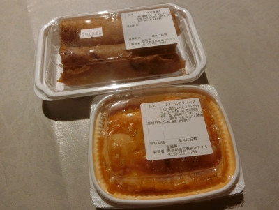 麻布十番 納涼まつり 2017 富麗華 春巻 海老チリ