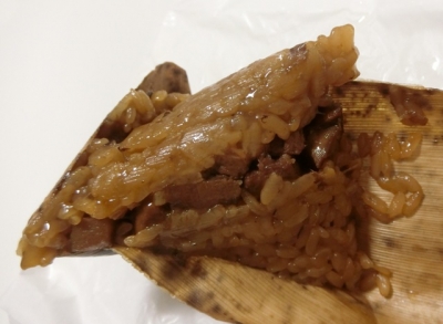 神奈川県三崎港 まぐろ トロちまき