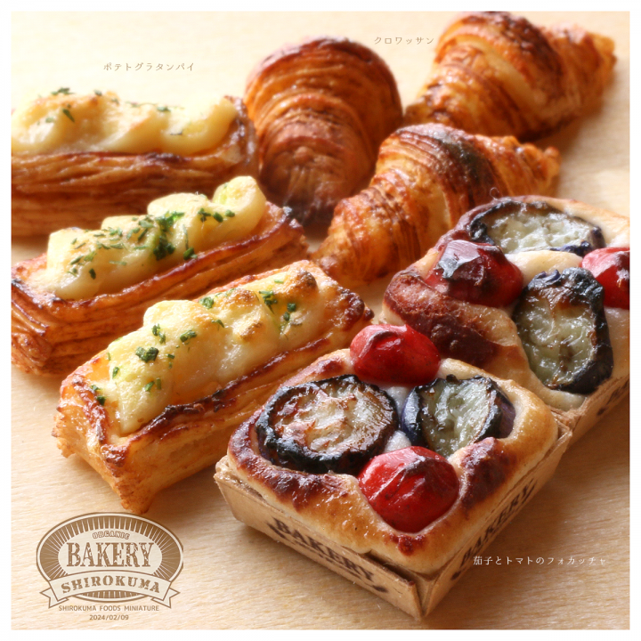 パン④ | しろくまミニチュア製作日記