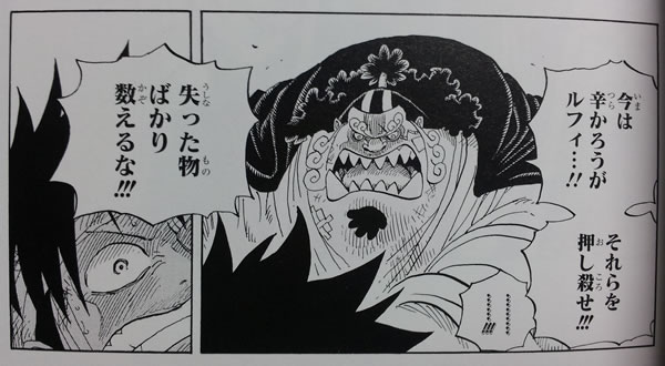 nakamagairuyo2.jpg