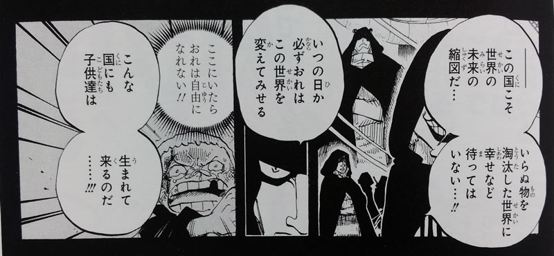 jiyunotame3.jpg