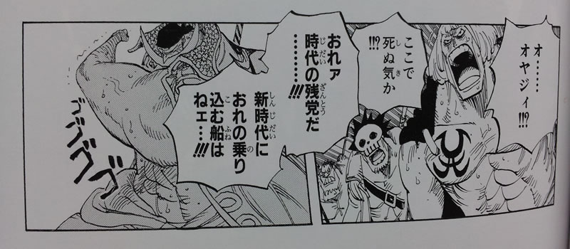 yaroudomo3.jpg
