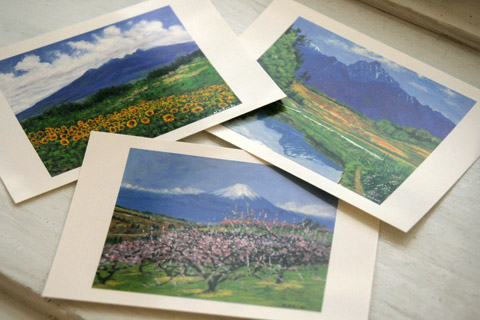 植月さんの絵はがき(八ヶ岳南麓とその周辺からの風景、12景。八ヶ岳,甲斐駒,富士山)