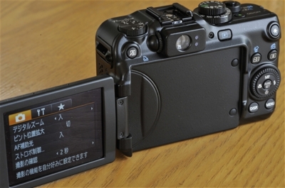 CANON G11