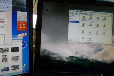 Knoppix 6.2