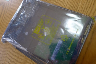 ウエスタンデジタル保証