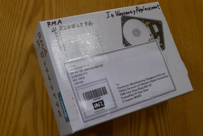 ウエスタンデジタル保証