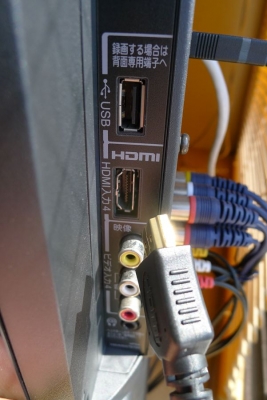 HDMIで大画面TVインターネット