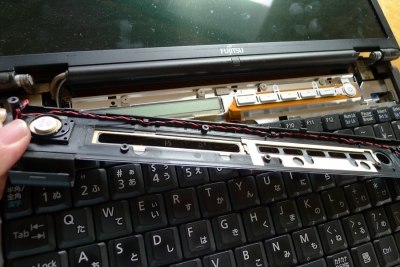MG70H分解