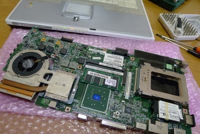 E8/520CDE 分解修理